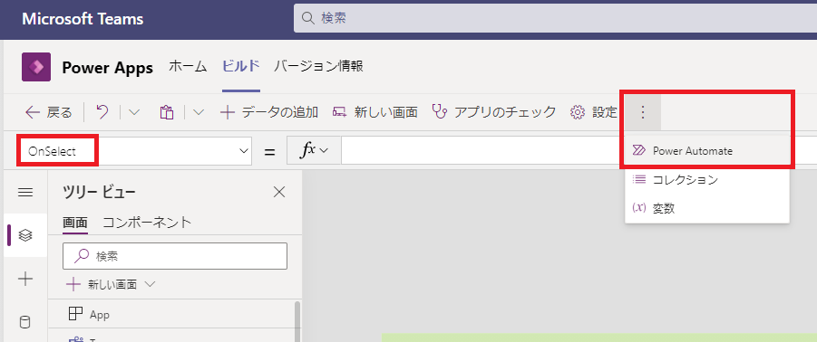 f:id:NagoyaITAdmin:20210704101117p:plain