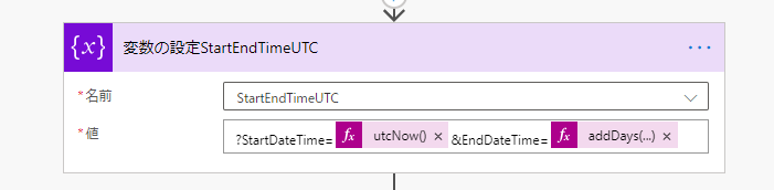 f:id:NagoyaITAdmin:20210704110724p:plain