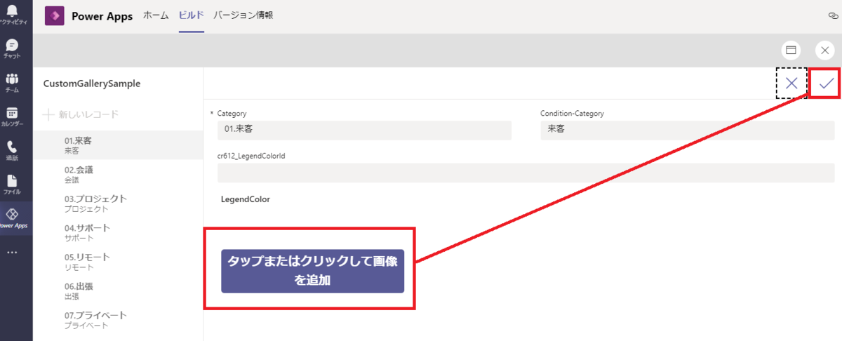 f:id:NagoyaITAdmin:20210708125256p:plain