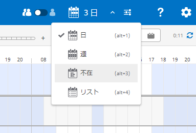 f:id:NagoyaITAdmin:20211110104856p:plain