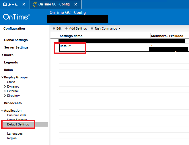 f:id:NagoyaITAdmin:20220107164806p:plain