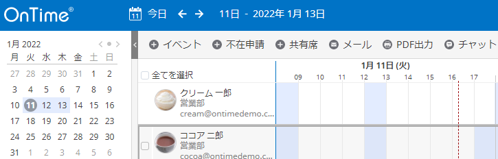 f:id:NagoyaITAdmin:20220111161740p:plain
