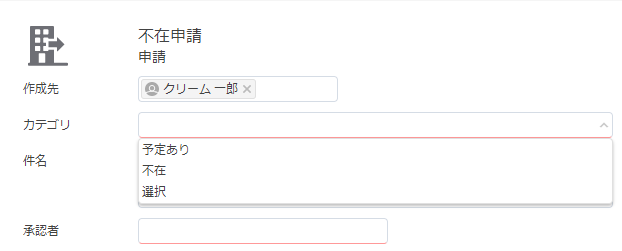 f:id:NagoyaITAdmin:20220111162755p:plain