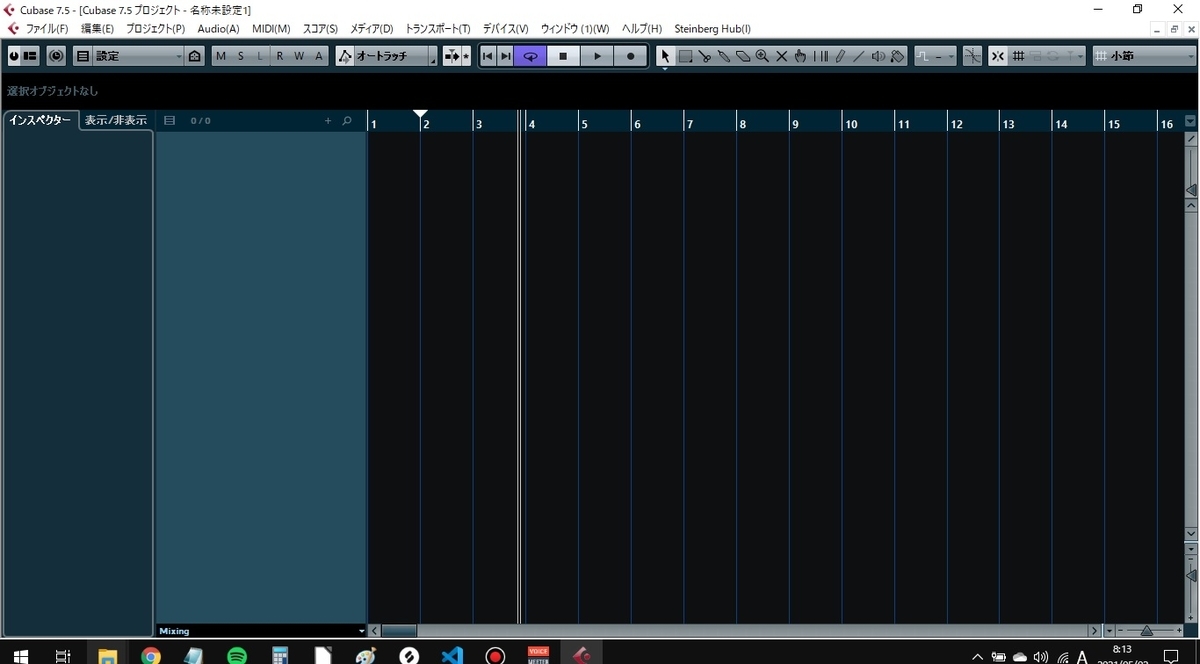 f:id:NahitoTracks:20210502081411j:plain