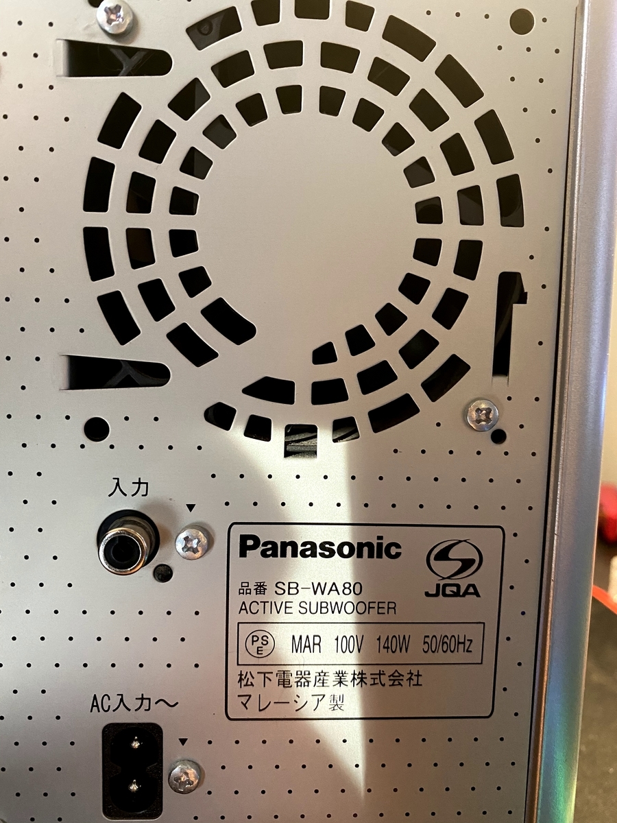 f:id:NaikitiGadget:20200201172442j:plain f:id:NaikitiGadget:20200201172442j:plain