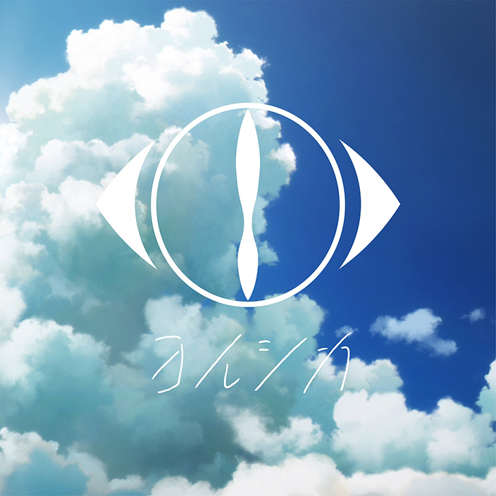 f:id:Naimono-Nedari:20210211025703j:plain