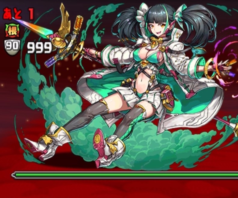 f:id:Naimono-Nedari:20210219000126j:plain