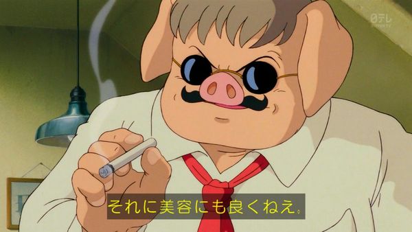 なぜ意識高い系は嫌われるのか – いんため