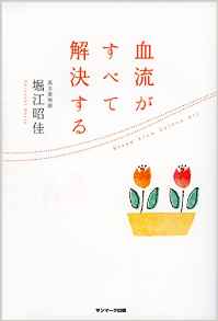 f:id:Nakamuu:20170105180950j:plain f:id:Nakamuu:20170105180950j:plain