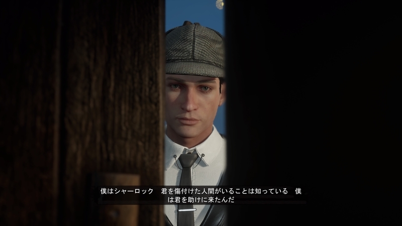 コルドナ ストーリー シャーロックホームズチャプターワン 簡易攻略その２ Game Life