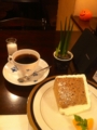 コーヒー＆シフォンケーキ