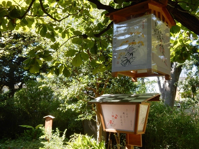 f:id:Nakano_Hitsuji:20180928133933j:plain f:id:Nakano_Hitsuji:20180928133933j:plain