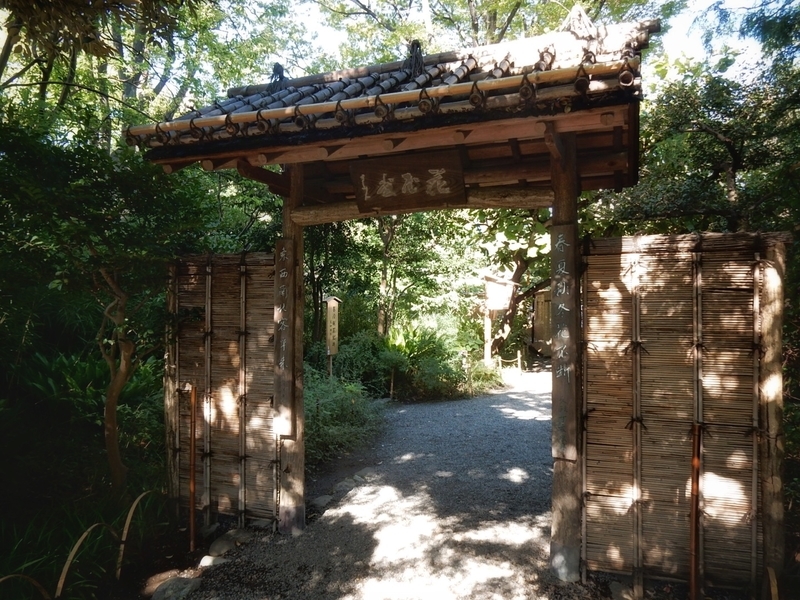 f:id:Nakano_Hitsuji:20180928141648j:plain f:id:Nakano_Hitsuji:20180928141648j:plain