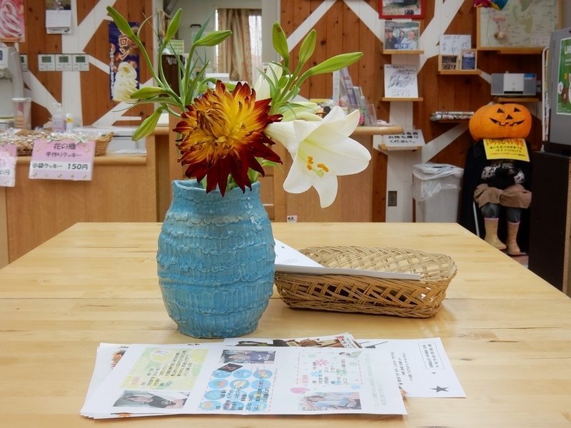 f:id:Nakano_Hitsuji:20181003154433j:plain