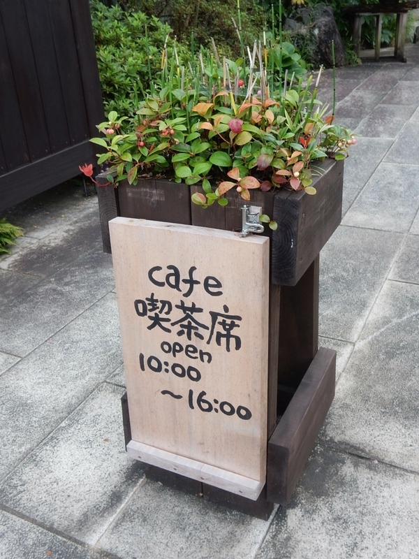 f:id:Nakano_Hitsuji:20190917153459j:plain f:id:Nakano_Hitsuji:20190917153459j:plain