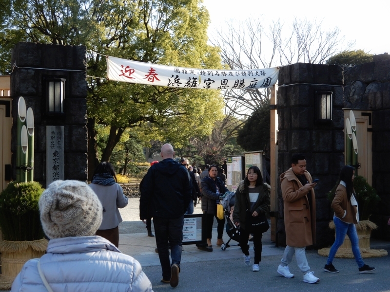 f:id:Nakano_Hitsuji:20200103134506j:plain f:id:Nakano_Hitsuji:20200103134506j:plain