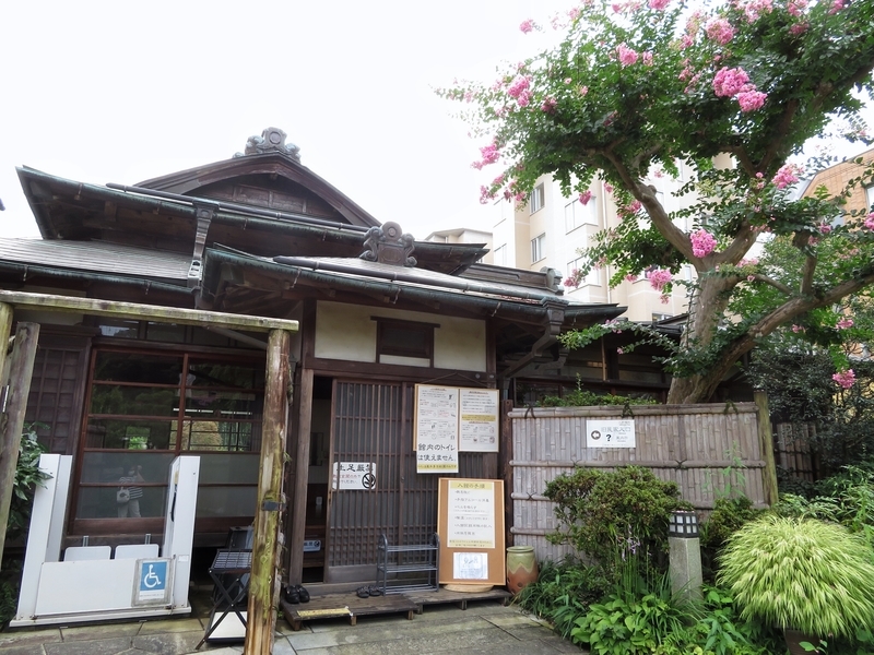 f:id:Nakano_Hitsuji:20200730135715j:plain f:id:Nakano_Hitsuji:20200730135715j:plain