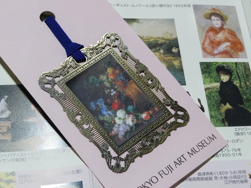 f:id:Nakano_Hitsuji:20200812165746j:plain f:id:Nakano_Hitsuji:20200812165746j:plain