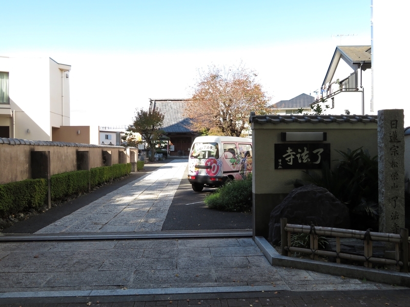f:id:Nakano_Hitsuji:20201110121536j:plain