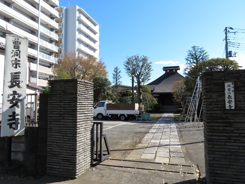 f:id:Nakano_Hitsuji:20201110123609j:plain