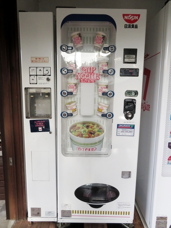 f:id:Nakano_Hitsuji:20210611171609j:plain