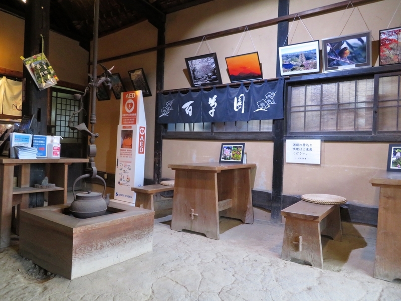 f:id:Nakano_Hitsuji:20220115151233j:plain