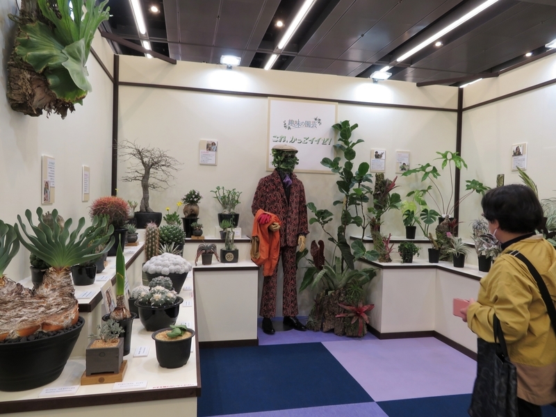 f:id:Nakano_Hitsuji:20220325122246j:plain