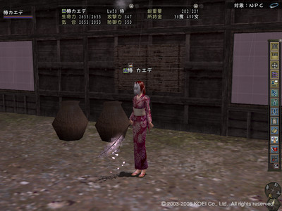 f:id:Nakaryu:20070329223423j:image f:id:Nakaryu:20070329223423j:image
