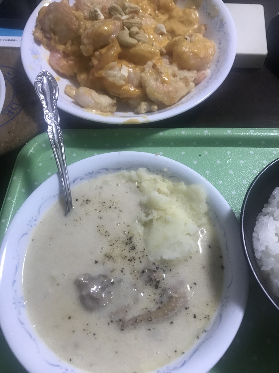 f:id:Nakase:20190614043009j:plain f:id:Nakase:20190614043009j:plain