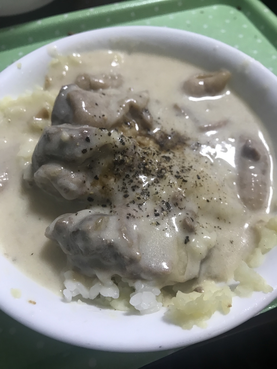 f:id:Nakase:20190614044546j:plain f:id:Nakase:20190614044546j:plain