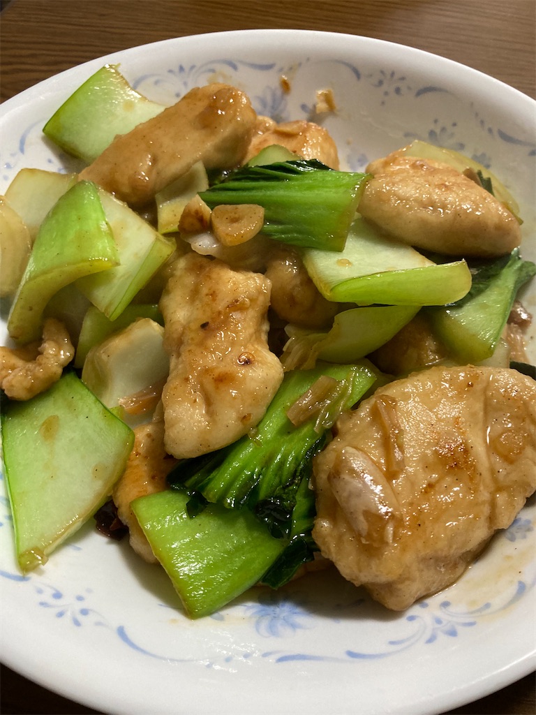 f:id:Nakase:20231216005243j:image