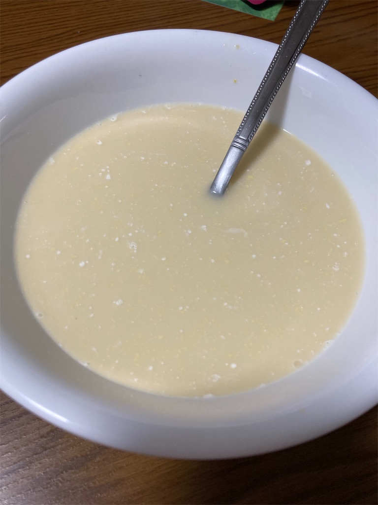 f:id:Nakase:20231216010157j:image