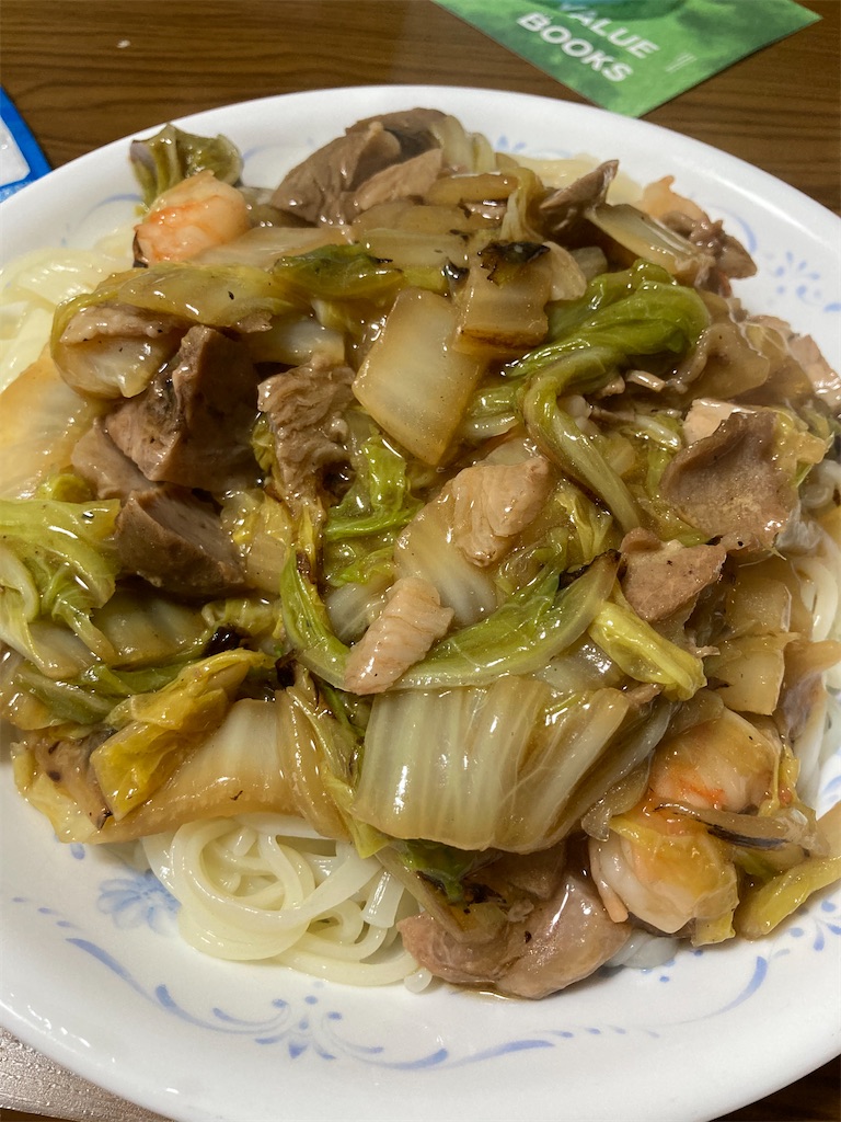 f:id:Nakase:20231216010220j:image