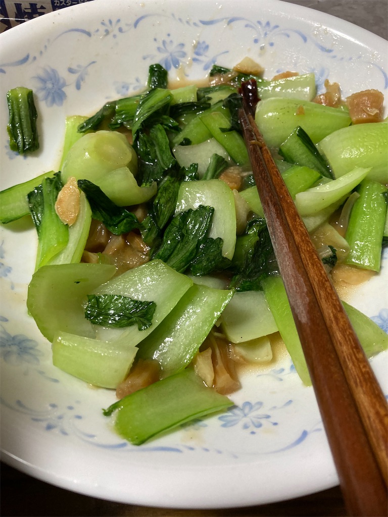 f:id:Nakase:20231216010302j:image