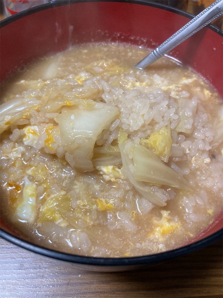 f:id:Nakase:20231216010921j:image