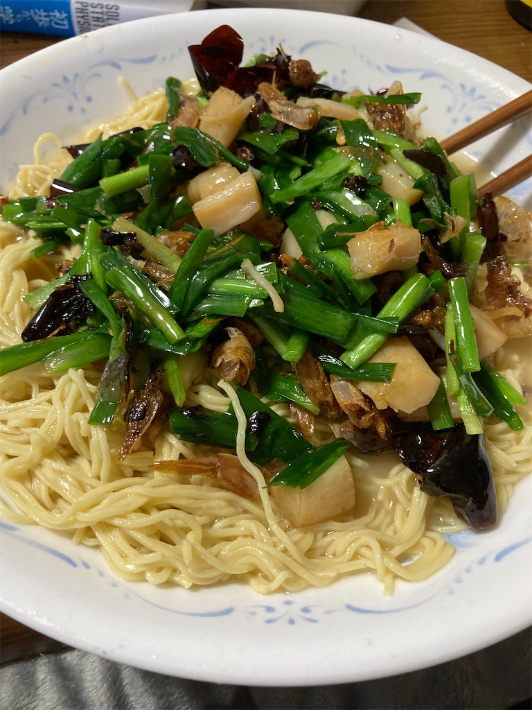 f:id:Nakase:20231216215132j:image