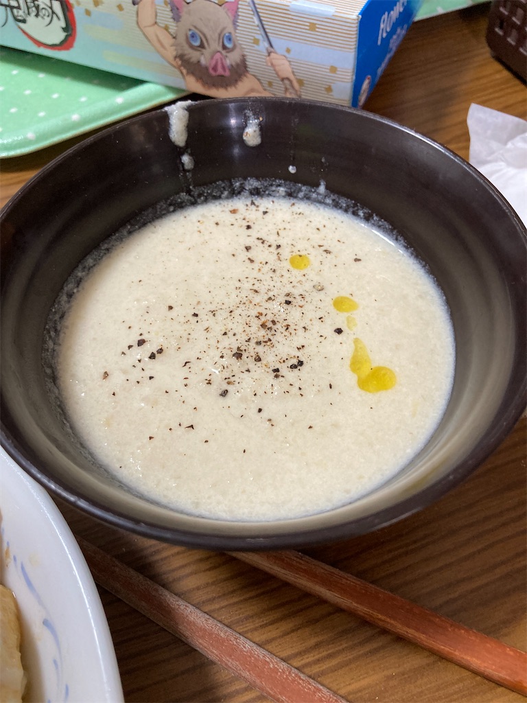 f:id:Nakase:20231217032155j:image