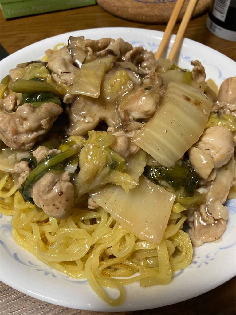 f:id:Nakase:20231217033537j:image