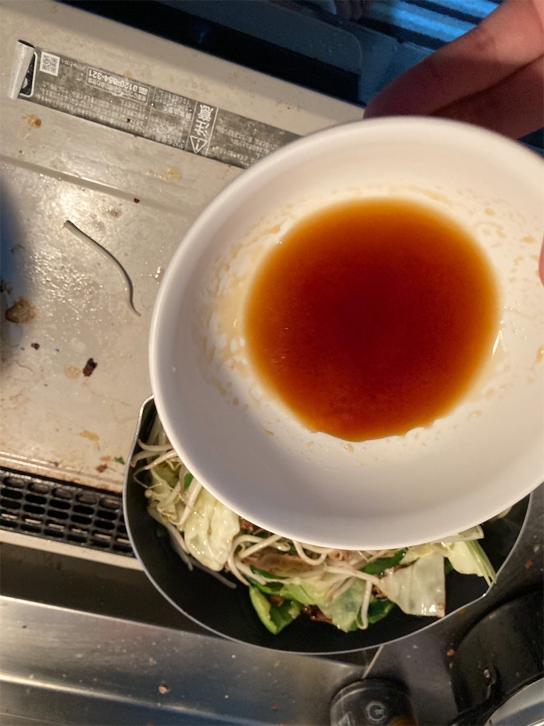 f:id:Nakase:20231217034702j:image