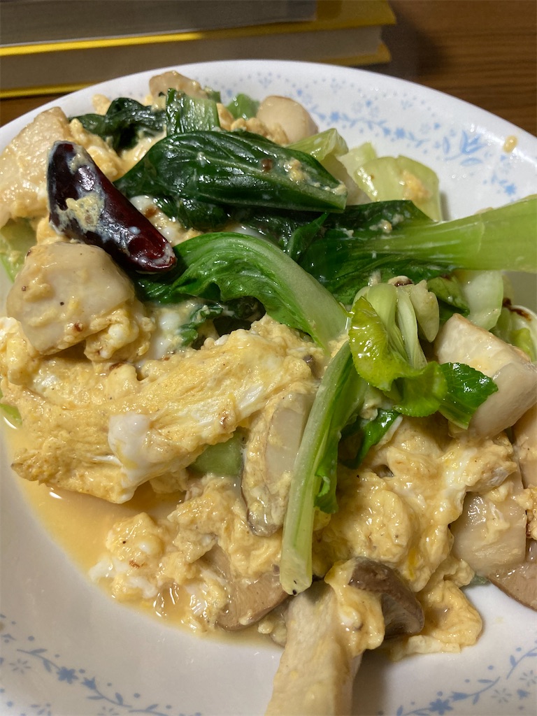 f:id:Nakase:20231217062338j:image