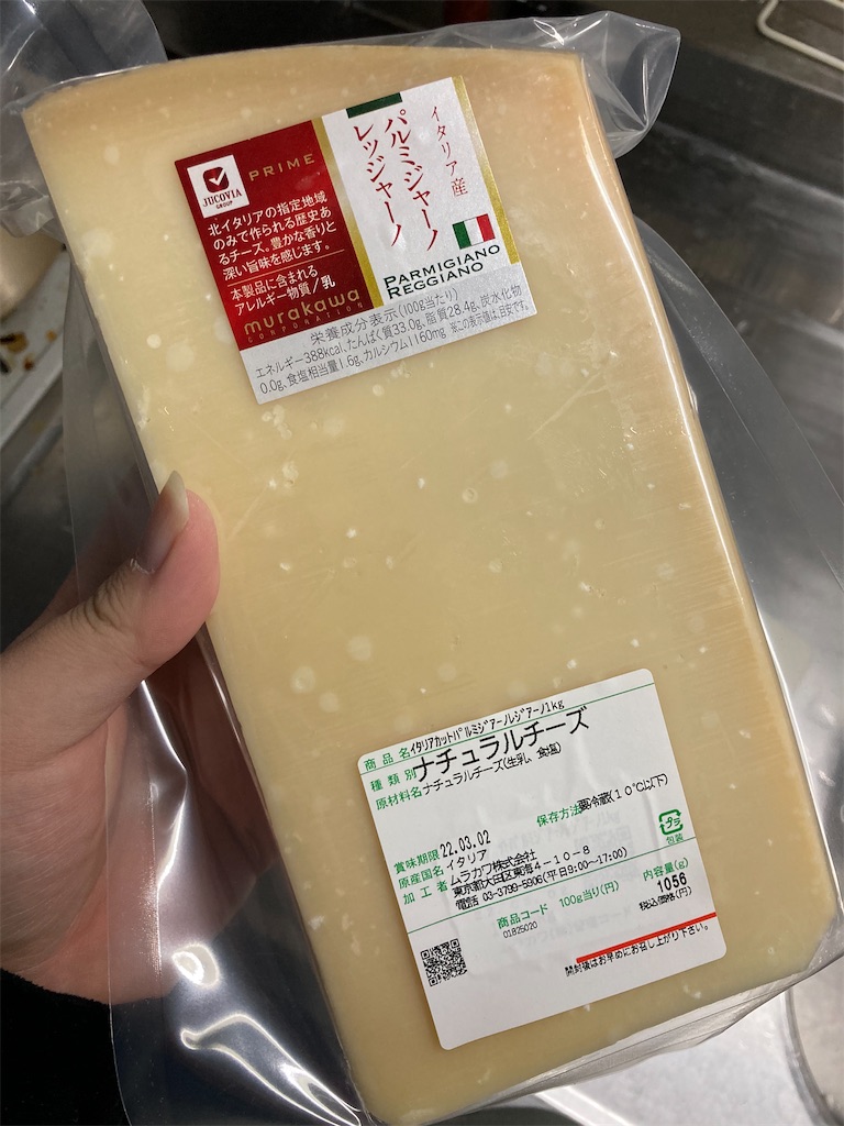 f:id:Nakase:20231217063955j:image