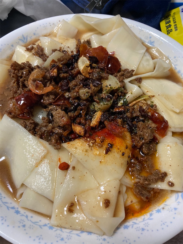 f:id:Nakase:20231217064126j:image