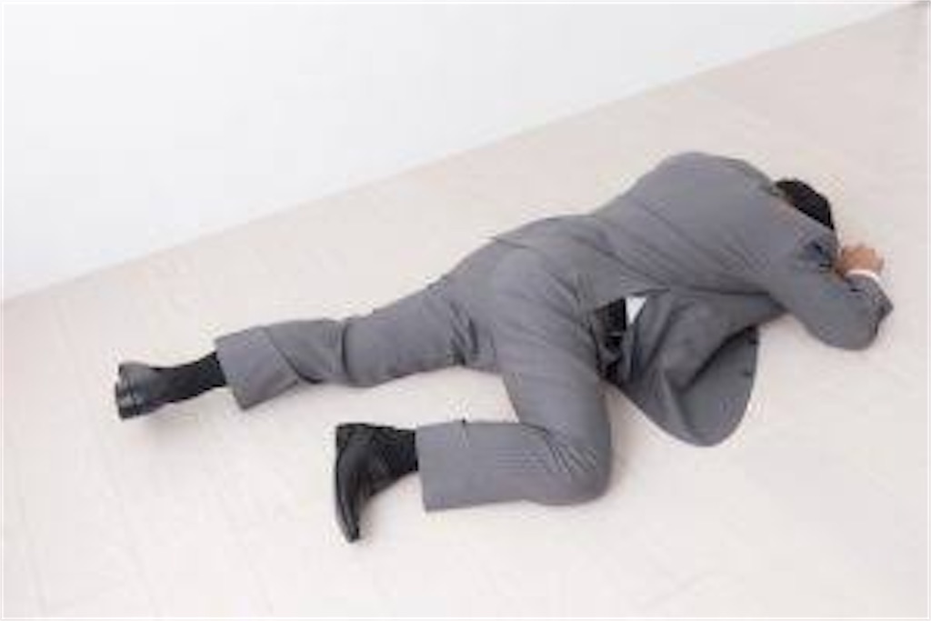 f:id:Nakashima18:20211115212855j:image f:id:Nakashima18:20211115212855j:image