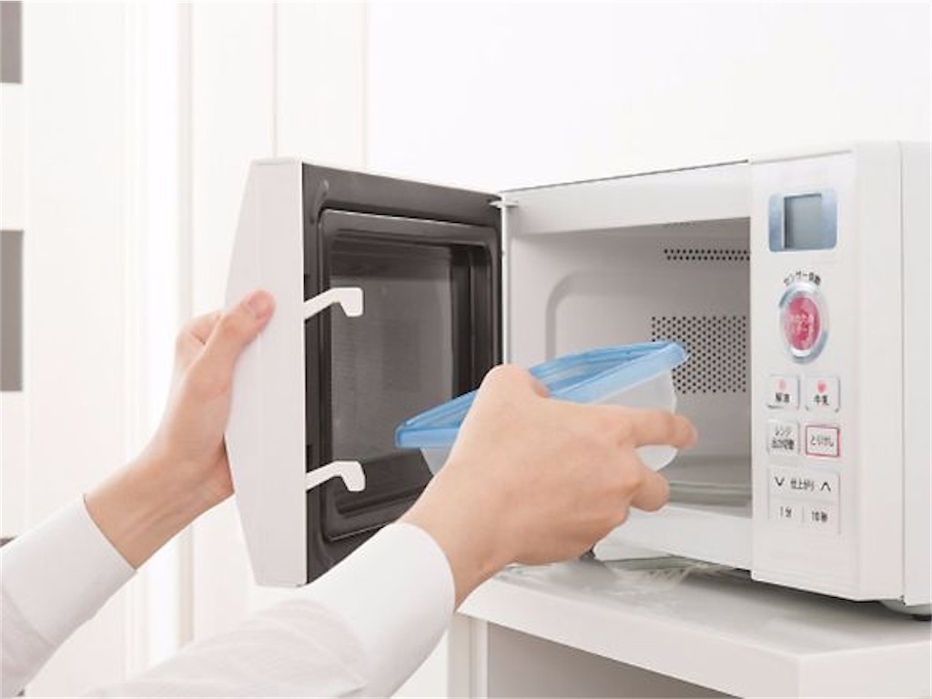 f:id:Nakashima18:20211115214126j:image f:id:Nakashima18:20211115214126j:image