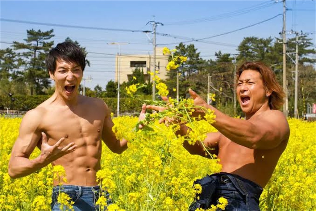 f:id:Nakashima18:20211117222527j:image f:id:Nakashima18:20211117222527j:image