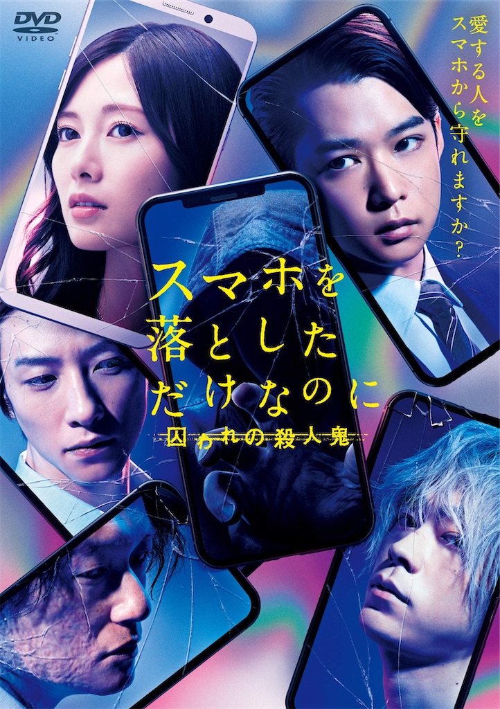 f:id:Nakid-Jaguar:20251204225523j:image f:id:Nakid-Jaguar:20251204225523j:image