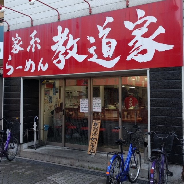 f:id:Nakipoke:20200916072730j:plain f:id:Nakipoke:20200916072730j:plain