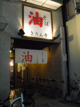f:id:Nakipoke:20200916072811j:plain f:id:Nakipoke:20200916072811j:plain