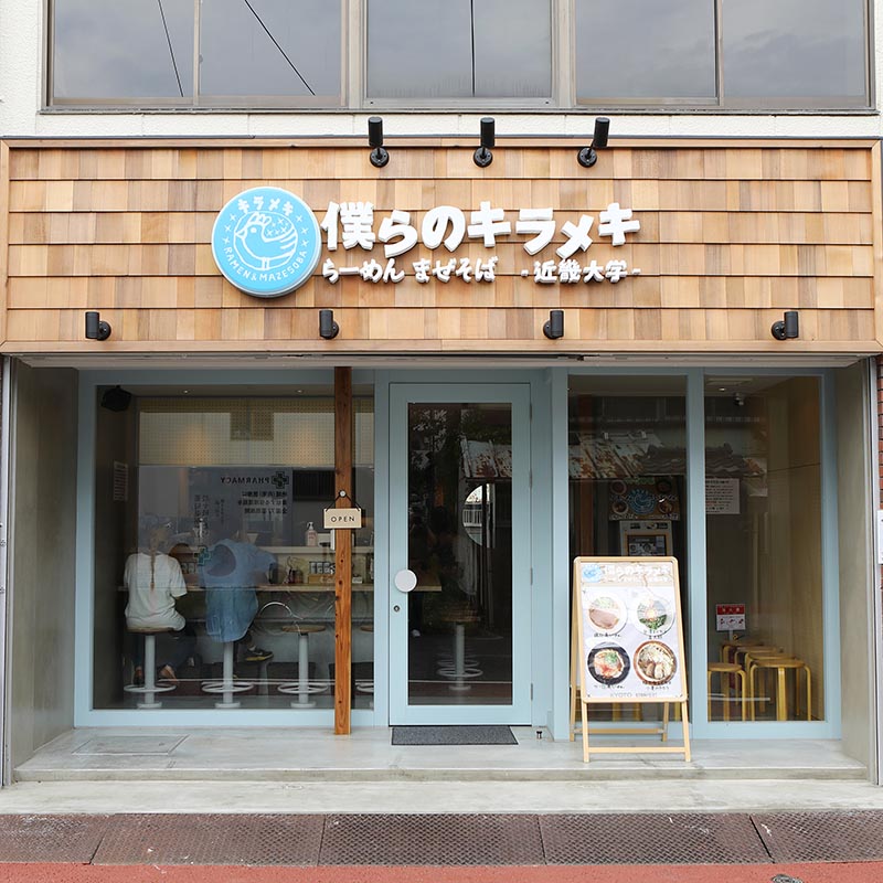 f:id:Nakipoke:20200916073538j:plain f:id:Nakipoke:20200916073538j:plain