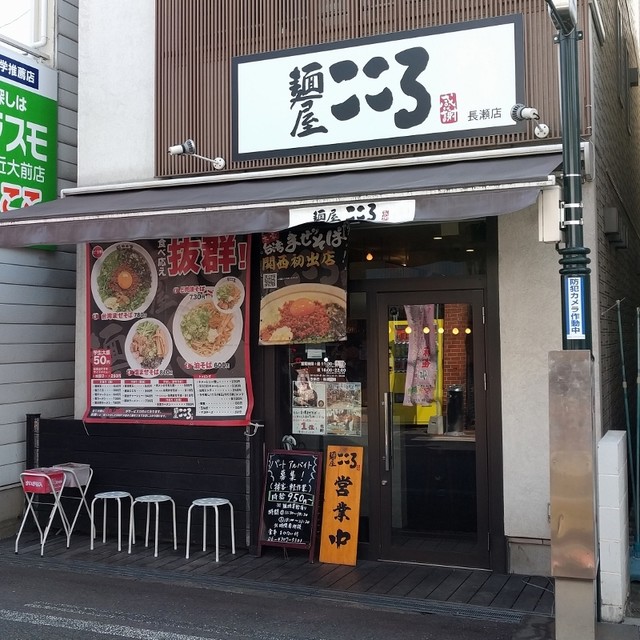 f:id:Nakipoke:20200916073614j:plain f:id:Nakipoke:20200916073614j:plain
